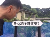 ブログを続ける意味？ 2018/07/18 07:09:26
