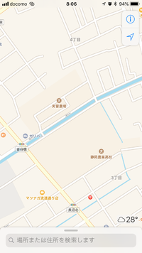 農業高校 2018/09/08 08:10:42