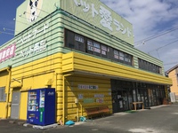 お知らせ♪ 2017/07/27 15:57:35