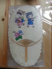 うちわせんべい 2016/06/08 23:32:57