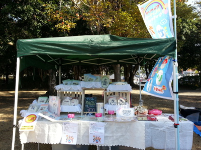 浜松城公園のイベントに出店