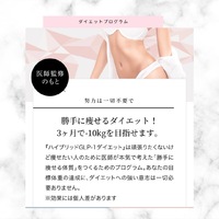 残り少ない７月ですが。。 2021/07/28 10:52:14