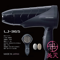 温活していますか？ 2018/05/09 12:40:46
