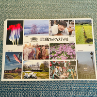 浜松フォトフェスティバル
