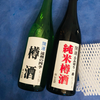 年末最終週始まり