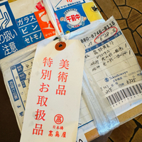 特別食堂　帝国ホテル　鶴林舞美