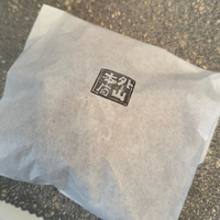 外山本店　みそまん