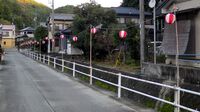 浜松市天竜区大谷、お祭りの準備が出来ました。