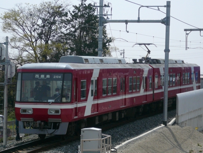 遠州鉄道「赤電」 l 「電気工事のひろば」（有）あかまつプラザ36のブログ