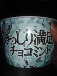 ぷらむです。 2018/06/11 17:08:54