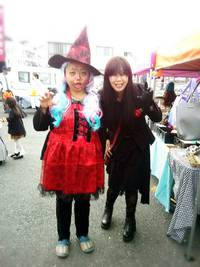 いとくりDEハロウィン&楽市♪ 2016/10/30 22:50:11