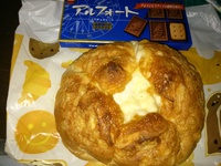 デカっ!!!! 2016/03/06 23:46:30