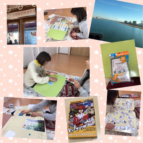 関西の先生たちと遊ぶ！