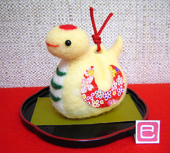 羊毛で♪干支作品② l ポッケ 羊毛で♪干支作品② l ポッケ