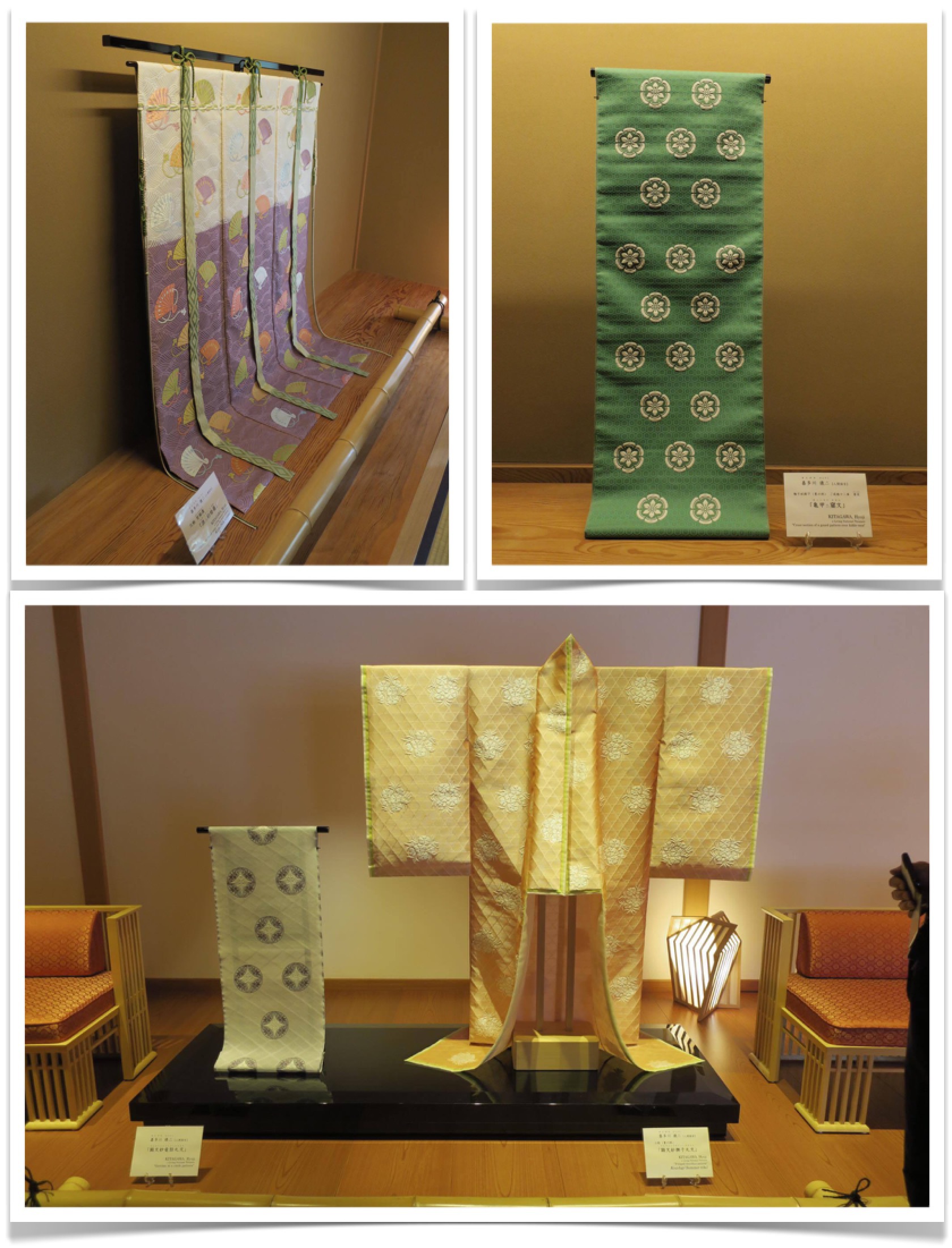 京都迎賓館のタペストリー Tapestry in Kyoto State Guest House