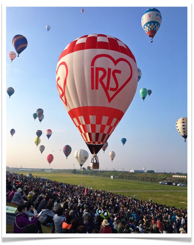 PoPBunka! 英会話 浜松市 カルチャースクール浜松:Hot Air Balloons