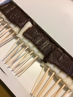 法多山の豆まきでゲット～
