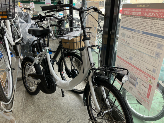 電動自転車☆パナソニックＳＷ