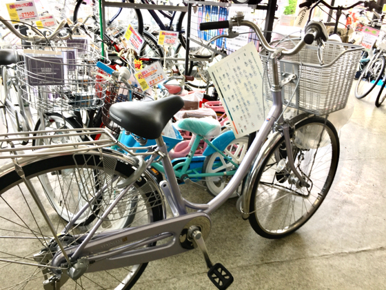高品質な自転車ステンレスキング納車│浜松・自転車・バイク店