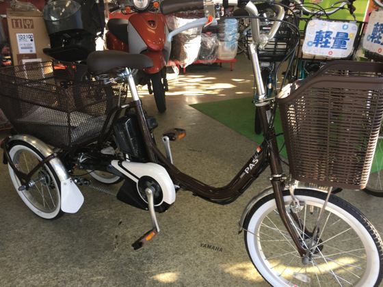 ヤマハ 電動三輪車納車完了│浜松・自転車・バイク店☆プレステージのあんなこと