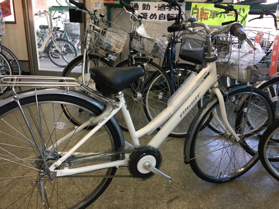 通学用自転車 アルベルト２６インチ品薄～│浜松・自転車・バイク店