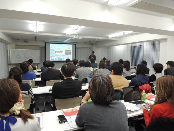 「ハイパーローカル (超地域密着) なプラットフォーム」に挑戦するメンバーが全国から集合！