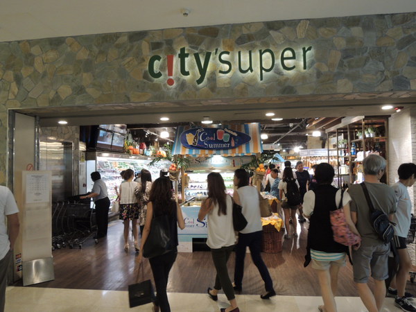 香港の「citysuper 」では日本酒 (焼酎) フェアが大人気！