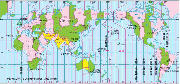 クアラルンプールの朝はなぜこんなに暗いのか 道を拓く