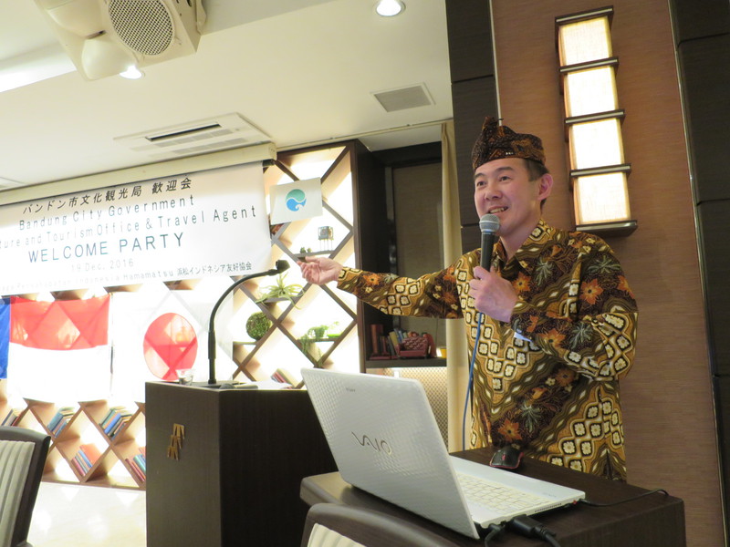 浜松市とバンドン市との「旅」を通じた交流が今、始まります。