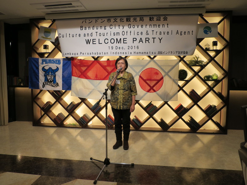 浜松市とバンドン市との「旅」を通じた交流が今、始まります。