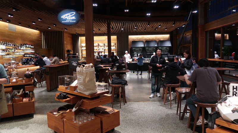 何でも見てやろう！＠「サード・プレイス 2.0」 Starbucks Reserve Roastery