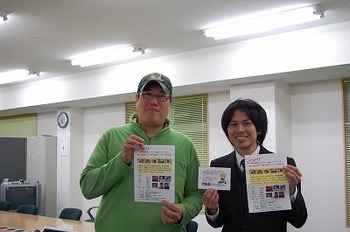 浜松ベストカレー店の一つが、「印度カレー mana」だ！今日も100点満点だ！！