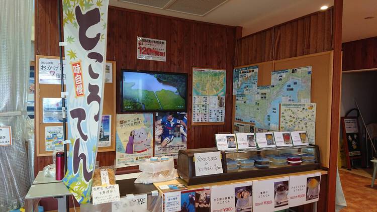 26日はご来店ありがとうございました