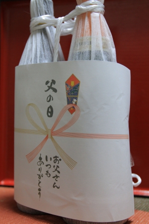 素敵な父の日