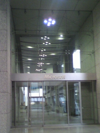 東京散歩