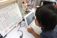 門前の小僧・・・？ 2010/11/20 23:02:28
