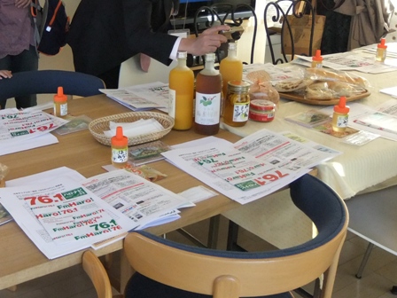 「はちみつパン試食会」に参加