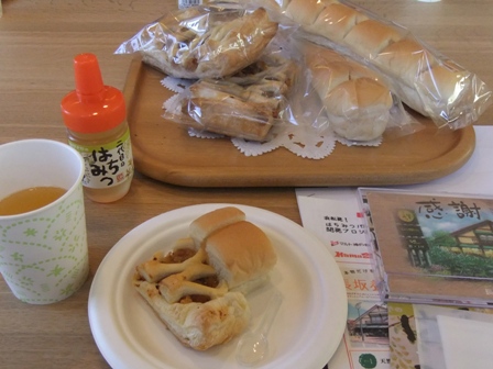 「はちみつパン試食会」に参加
