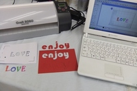 Craft　ROBO 2010/12/03 22:01:32