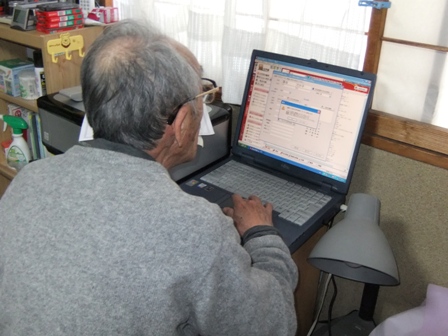 82歳のパソコン