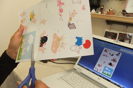 パソコンで作るマグネット