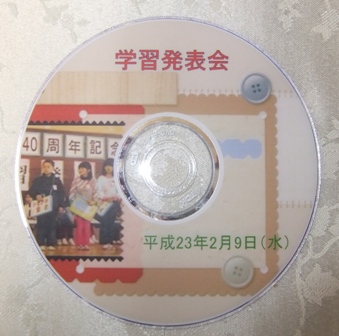 Windows Live ムービーメーカーでオリジナルDVD作成