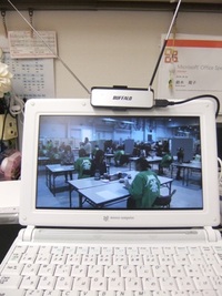 パソコンで地デジ 2011/12/09 23:52:34