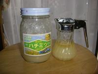 菜の花のはちみつ