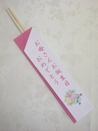 親子でパソコン