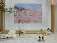 ディスプレイも春！ 2010/02/27 10:43:04