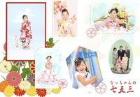 お孫さんの七五三 2011/10/29 21:42:42