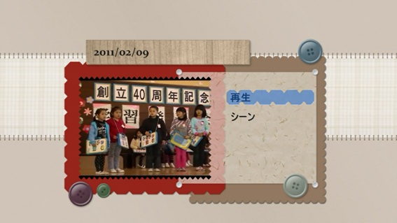 Windows Live ムービーメーカーでオリジナルDVD作成
