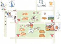珈琲茶房「あおい」パソコン倶楽部 2011/10/11 14:28:21