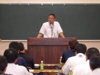 公益社団法人 全国産業資源循環連合会主催の「産業廃棄物処理検定（廃棄物処理法基礎）」を受験しました。 2024/02/19 08:45:58
